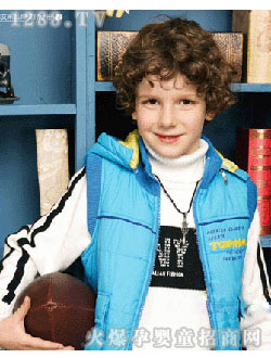 托尼艾米男童長(zhǎng)袖冬裝套裝