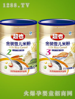 雙華超也金裝雪兒米粉