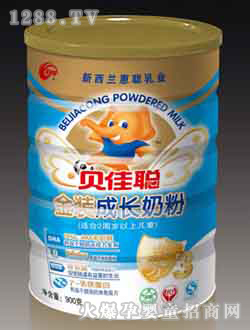 ؐ�����b���L�̷ۣ� �b��