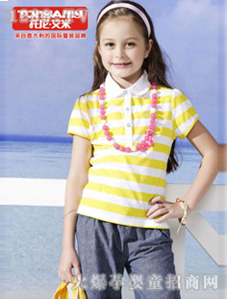 托尼艾米女童套裝