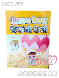 ؐ�����I(y��ng)�B(y��ng)ĥ���ͨƪ