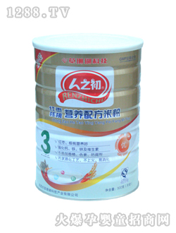 ��֮���t�����ҠI(y��ng)�B(y��ng)�䷽�׷�