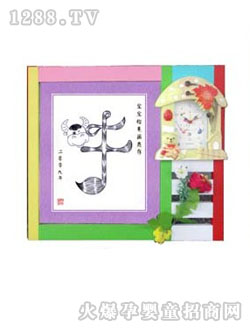 ������̥ë��������ͨ��