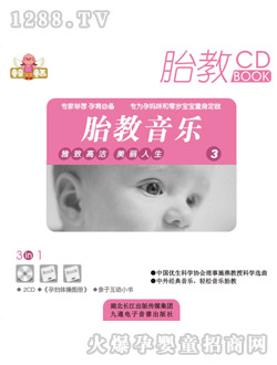 ͯ��ͯ��̥������ ���¸ߝ���������