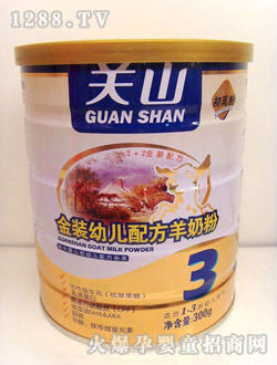 �P(gu��n)ɽ���byinge�䷽���̷ۣ�3�Σ�