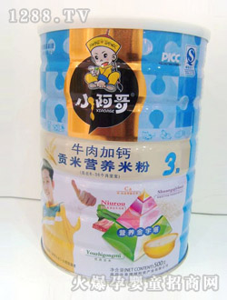 С����ţ����}ؕ�נI�B(y��ng)�׷�3��