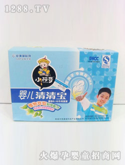 С����yinge���匚