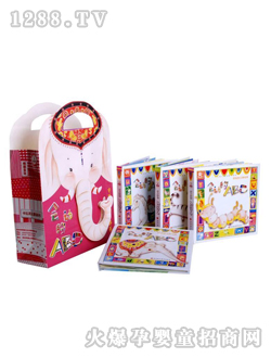 ��������ͯ���w�D��