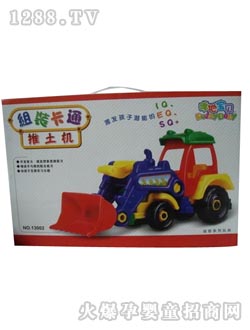 �z��¡�M�b��ͨ����܇(ch��)