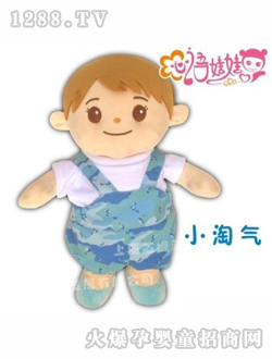 ���Z����С��ݮ�����ֵ�