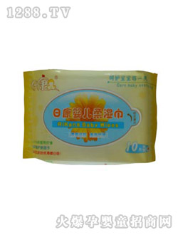 �տ�yinge����