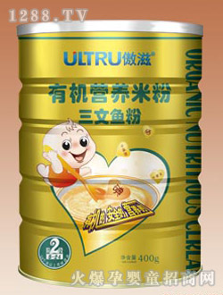 ������ҷ��ЙC�I�B(y��ng)�׷� �b