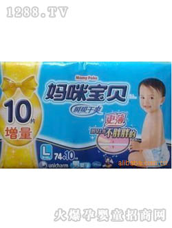 ���䌚ؐ˲Ϣ��ˬϵ��L̖