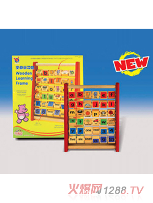 Ӣ����ĸ�W(xu��)��(x��)�C(j��)