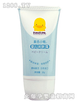 �SɫС��yinge���w˪35g