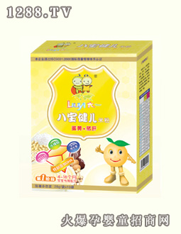 ��һ�ˌ������׷۵��S+�i��