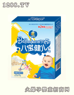 ��һ�ˌ������׷�(�ڶ��A�Σ�