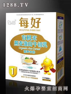 ÿ��1���ЙC��������ɽţ����I�B(y��ng)�׷�