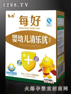 ÿ��yingye�嘷(l��)��(y��u)