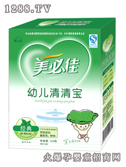 ���ؼ�youe���匚