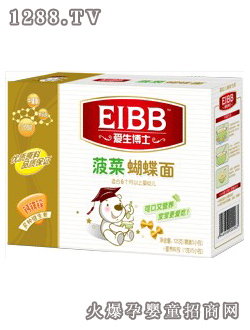 ��(��i)����ʿ?j��)?y��u)Ʒ���˺�����