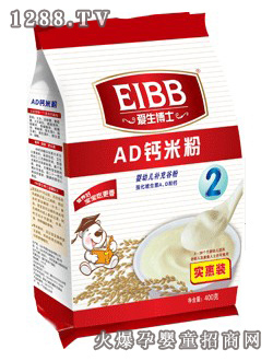 ������ʿ��ƷAD�}�׷�2��