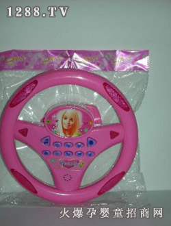 ��̩늄ӷ���P5658C