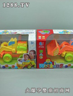 ��̩늄ӷeľ܇2032-02