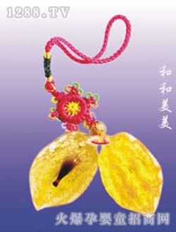 ƤƤ�ჺ����̥ë��