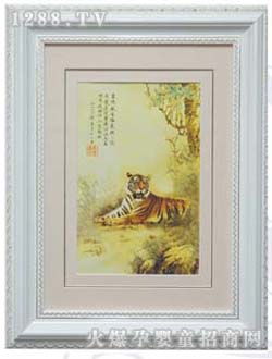 ƤƤ�ჺ̥ë�C����L��