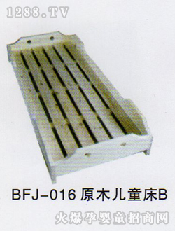 ����ԭľ��ͯ��B