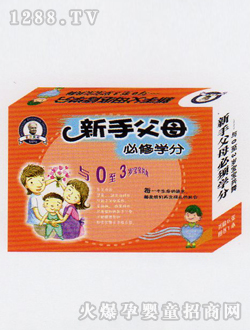 ���_(t��i)�������������ָ�ĸ