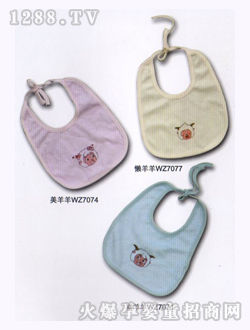 �ɐ�(��i)��yinge��ˮ��