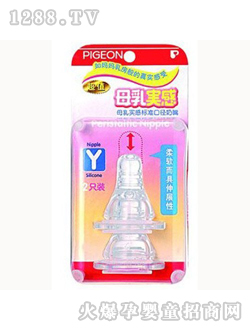 ؐ�HBA31ĸ�錍(sh��)������2ֻ�bY