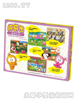 ˮľ����ʮ�f(w��n)��(g��)��ʲôƴƴ�D