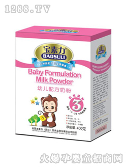 ���������byoue�̷ۺ��b3��