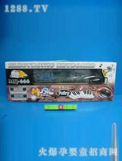 ���I(y��)���54�I�๦�������