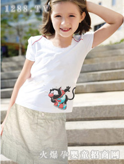 ���ٻ���ͯȤ����ȹ�b