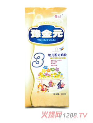 ԥ��Ԫyoue�䷽�̷�