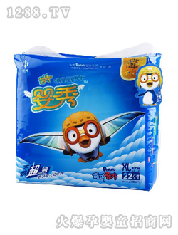 ����yinge����ѝXL̖22Ƭ�b