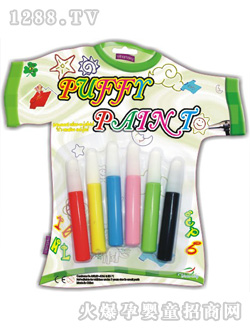 ���׃�ͯ��ϰl(f��)�ݲ���CPP07-02