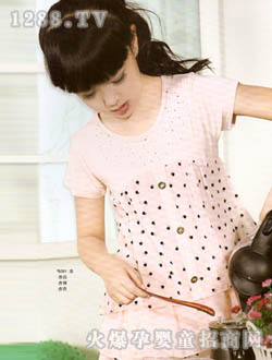 �����÷�ɫȹ�b