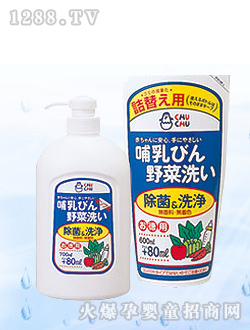 ����ƿ���߲�ϴ��