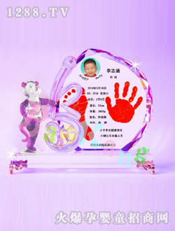 �῵�Ų�����ӡBK041