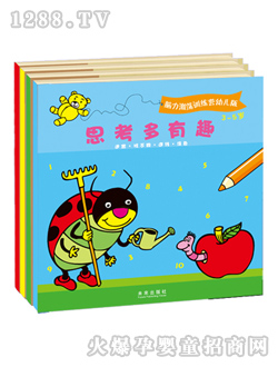 ����Ȥͯ���X����ʎӖ(x��n)���Iyoue��