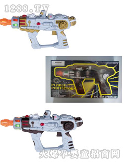 ���_��ߘ�LD311