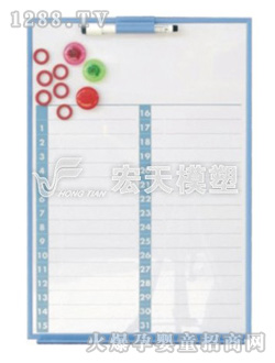 ����W(xu��)��(x��)�ľ�ӡˢ�װ�HT-0602001