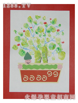 �����ֹ���ƷKW-04