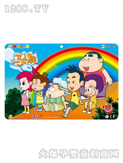 ��(chu��ng)�����RС����ɫƴ�DB