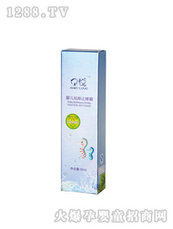 ؐ��yinge����ֹ�W˪